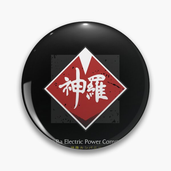 Item preview, Shin-Ra Company / Final Fantasy VII  designed and sold by krsicamar.
