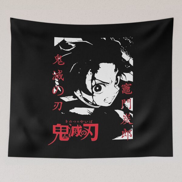 Item preview, Tanjiro Hinokami Kagura designed and sold by altimento.