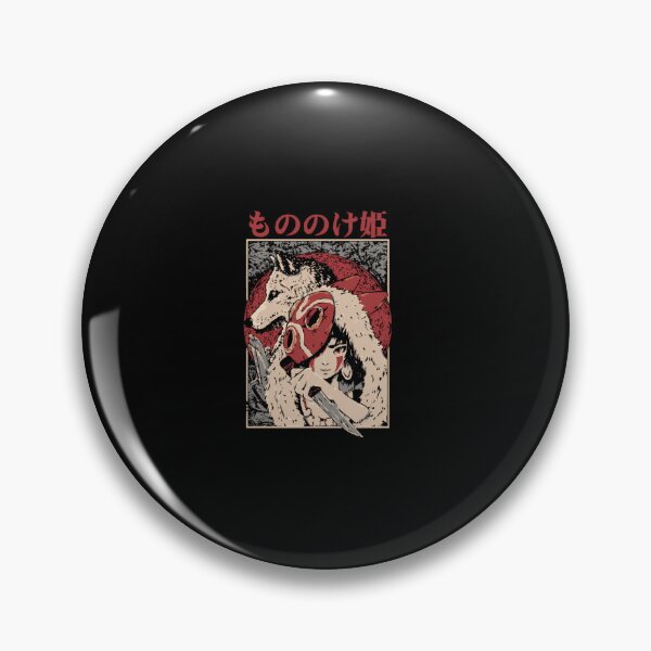 Item preview, Princess Mononoke designed and sold by BA-2L.