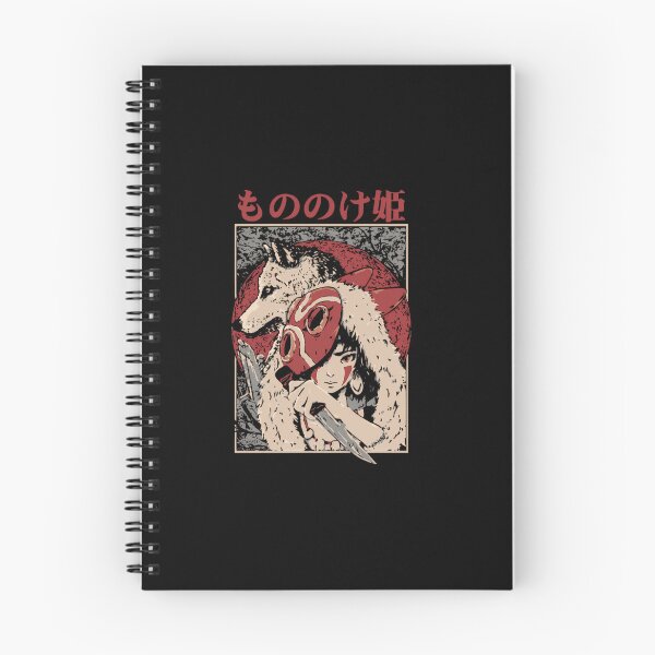 Item preview, Princess Mononoke designed and sold by BA-2L.