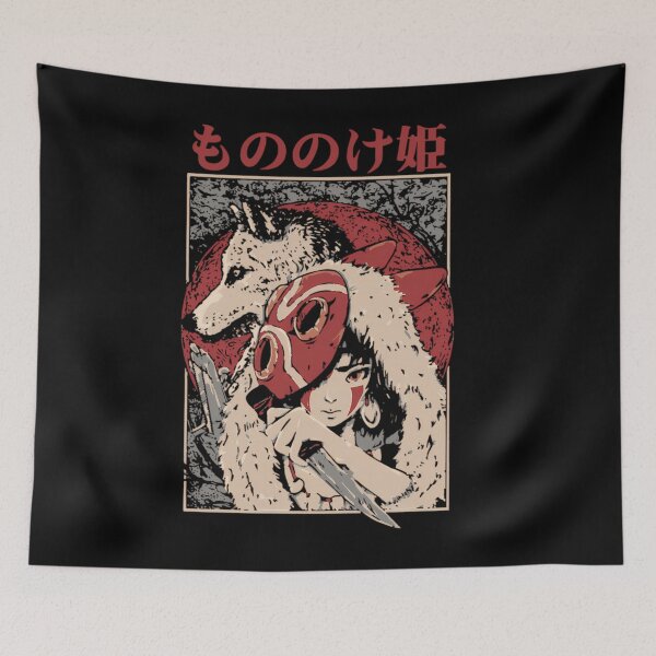 Item preview, Princess Mononoke designed and sold by BA-2L.