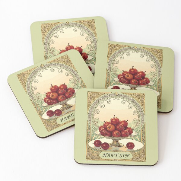 Item preview, Senjed Love on the Nowruz Table designed and sold by taiche.