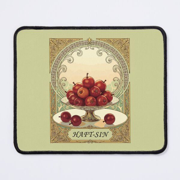 Item preview, Senjed Love on the Nowruz Table designed and sold by taiche.