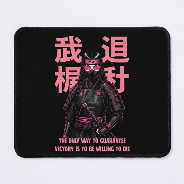 Item preview, The Deadliest Vow designed and sold by BenTeeTrez.
