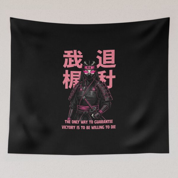 Item preview, The Deadliest Vow designed and sold by BenTeeTrez.