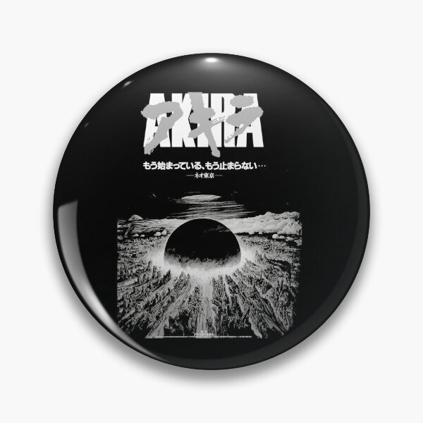 Item preview, Akira Cyberpunk City Explosion designed and sold by Puen ARTDISIGN.