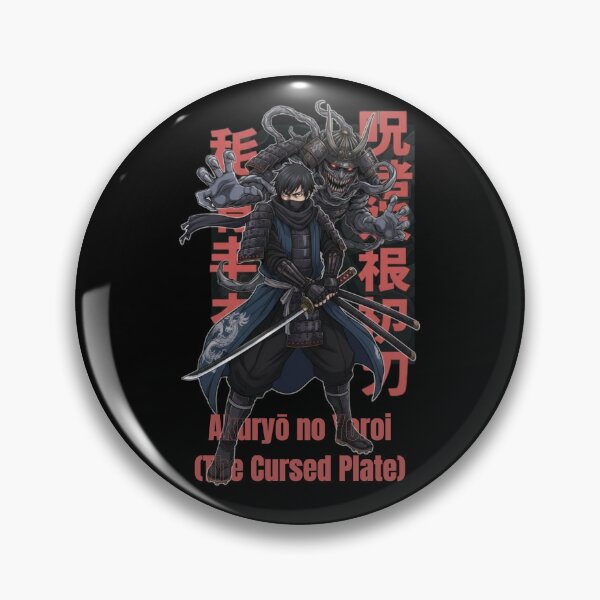 Item preview, Akuryō no Yoroi (The Cursed Plate) designed and sold by BenTeeTrez.