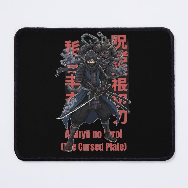 Item preview, Akuryō no Yoroi (The Cursed Plate) designed and sold by BenTeeTrez.