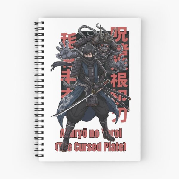 Item preview, Akuryō no Yoroi (The Cursed Plate) designed and sold by BenTeeTrez.