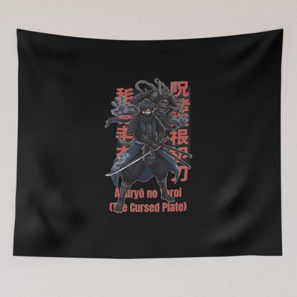 Item preview, Akuryō no Yoroi (The Cursed Plate) designed and sold by BenTeeTrez.