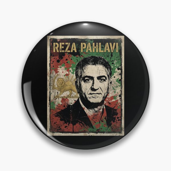 Item preview, Reza Pahlavi designed and sold by tigersLove.