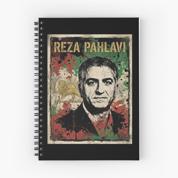 Item preview, Reza Pahlavi designed and sold by tigersLove.