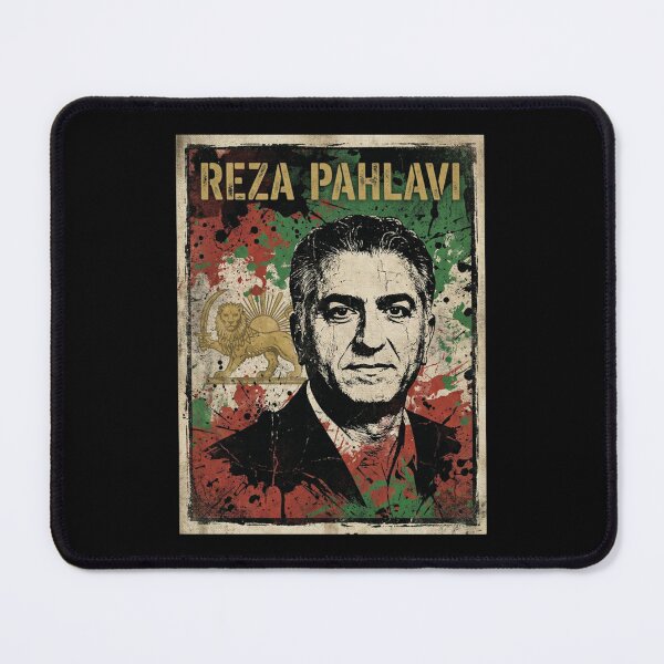 Item preview, Reza Pahlavi designed and sold by tigersLove.