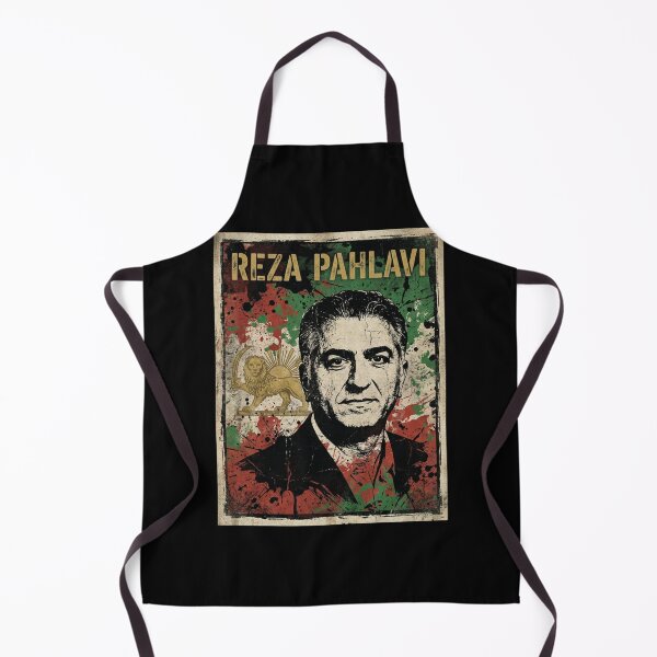 Item preview, Reza Pahlavi designed and sold by tigersLove.