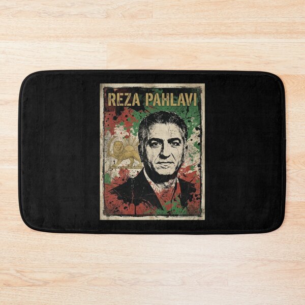 Item preview, Reza Pahlavi designed and sold by tigersLove.
