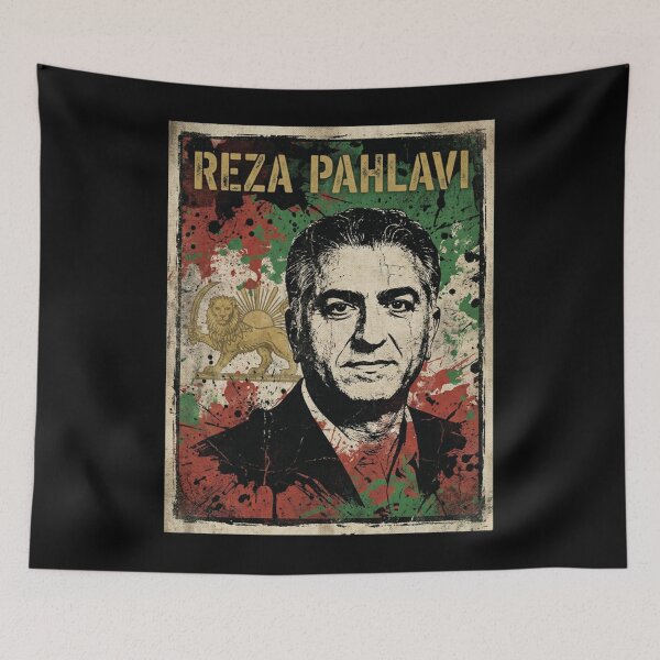 Item preview, Reza Pahlavi designed and sold by tigersLove.