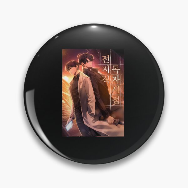 Item preview, Omniscient Readers Viewpoint designed and sold by danielj254.