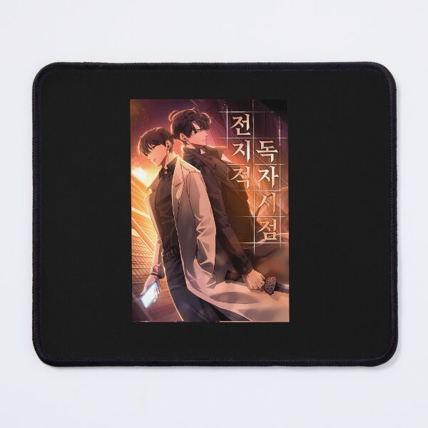 Item preview, Omniscient Readers Viewpoint designed and sold by danielj254.