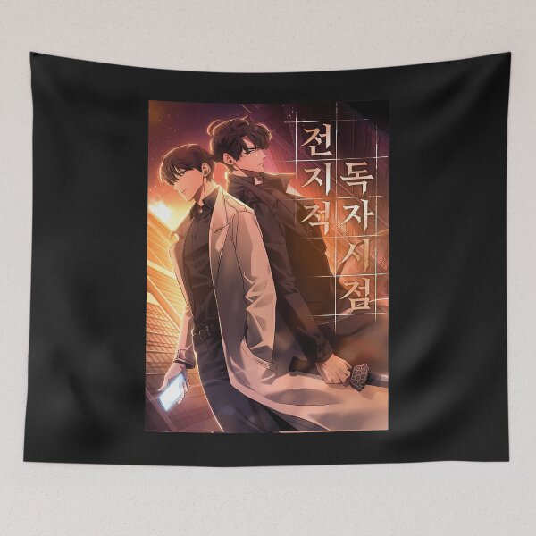 Item preview, Omniscient Readers Viewpoint designed and sold by danielj254.