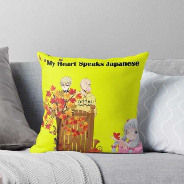 Item preview, My Heart Speaks Japanese -  Anime Autumn Art | Anime art, Anime girls designed and sold by GraphixKing999.