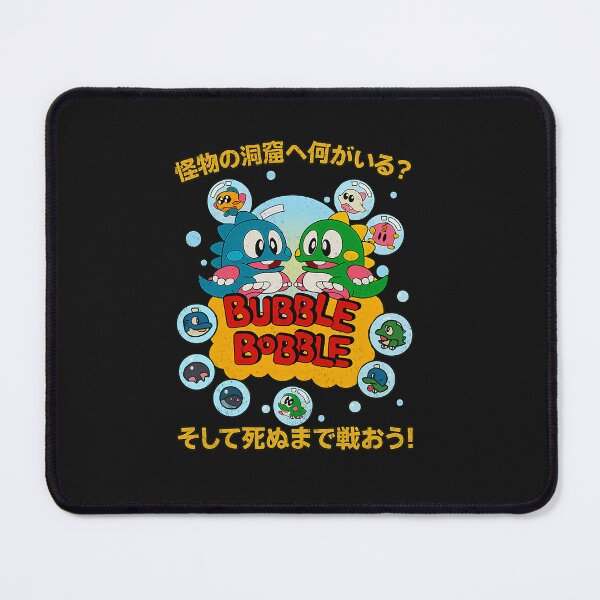Item preview,  Bubble Bobble 1986 designed and sold by danielj254.