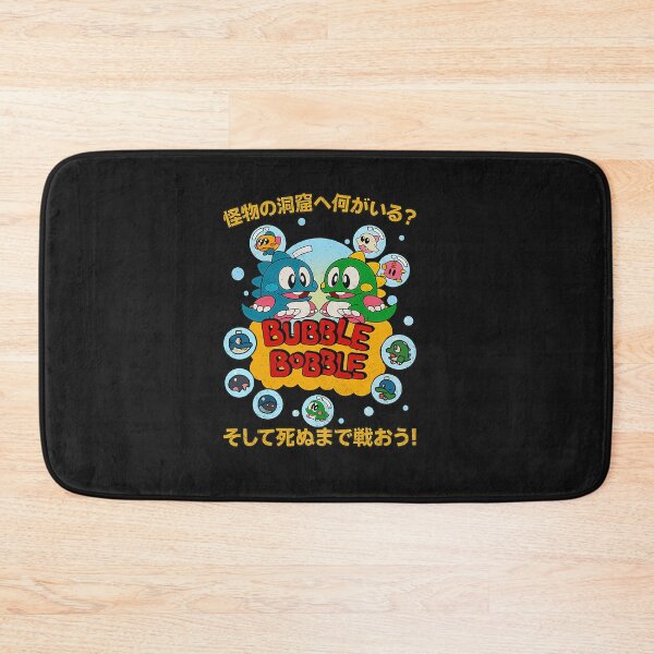 Item preview,  Bubble Bobble 1986 designed and sold by danielj254.