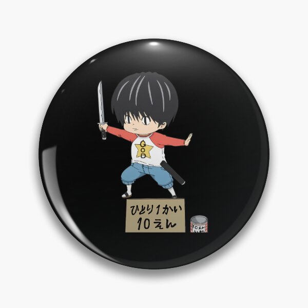Item preview, Kotaro Lives Alone designed and sold by JimHox.