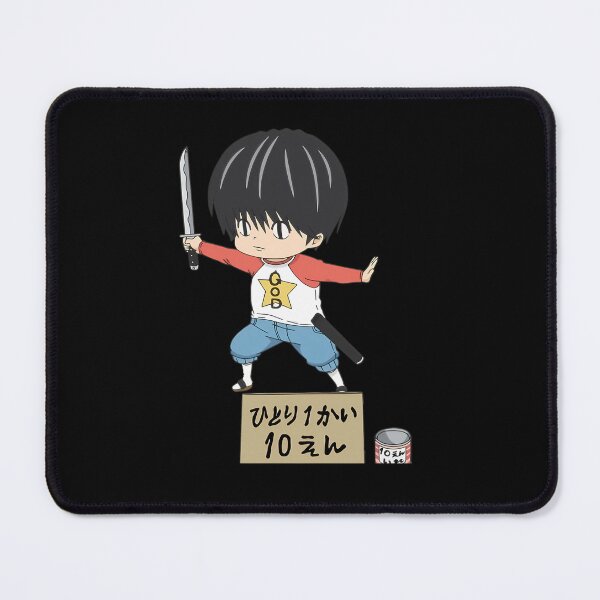 Item preview, Kotaro Lives Alone designed and sold by JimHox.