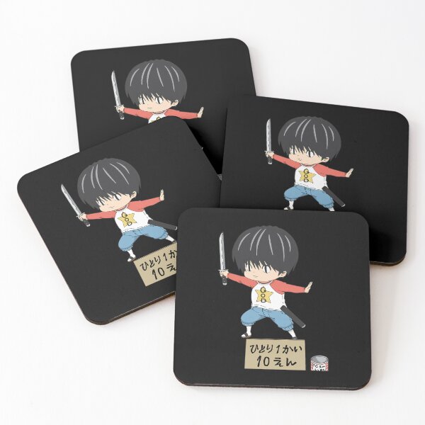 Item preview, Kotaro Lives Alone designed and sold by JimHox.