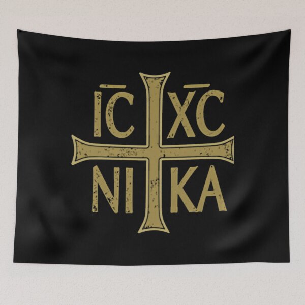 Item preview, Ic Xc Nika Cross Orthodox Eastern Christianity Christogram Side  designed and sold by KavonGorczany.