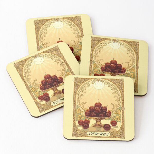 Item preview, Senjed in Nowruz The Fruit of Love designed and sold by taiche.