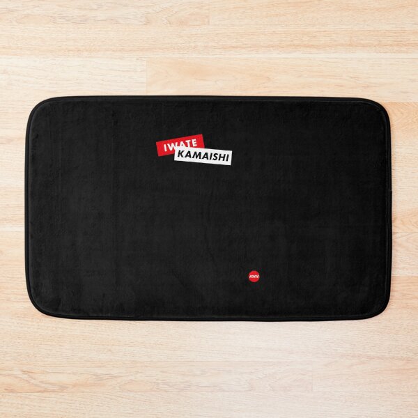 Item preview,  Iwate  Kamaishi Color designed and sold by UmerCreative.