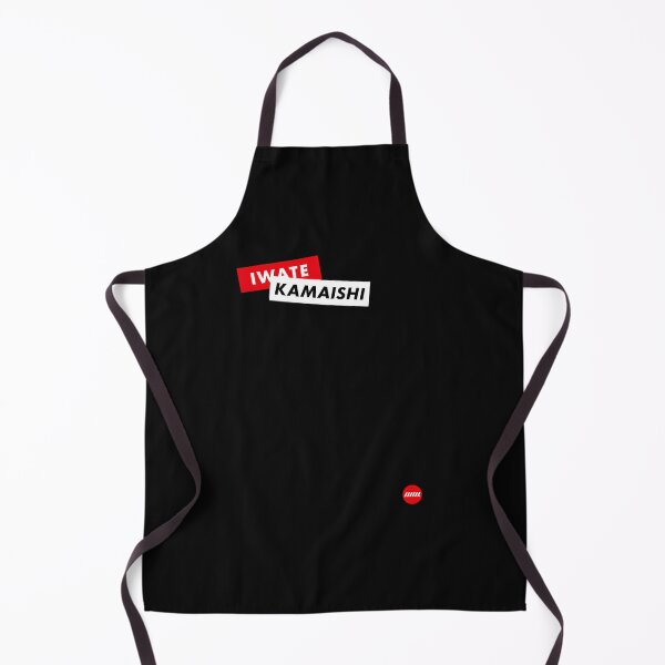 Item preview,  Iwate  Kamaishi Color designed and sold by UmerCreative.