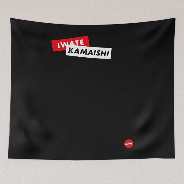 Item preview,  Iwate  Kamaishi Color designed and sold by UmerCreative.