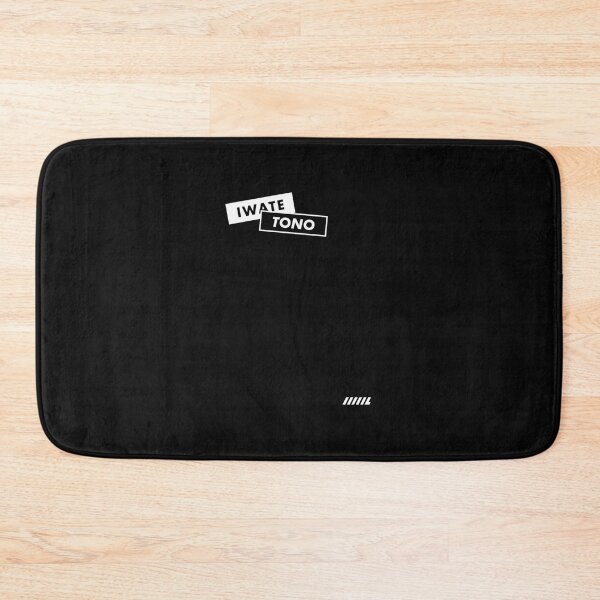 Item preview, Iwate  Tono White designed and sold by UmerCreative.