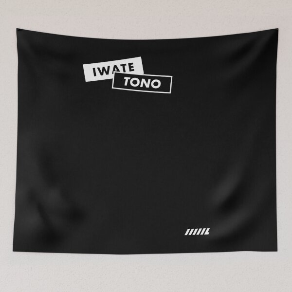 Item preview, Iwate  Tono White designed and sold by UmerCreative.