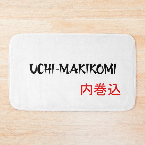 Item preview, Uchi-makikomi - Judo Throw Series designed and sold by LuizSilva1983.