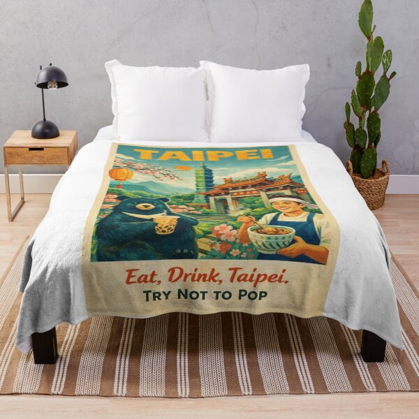 Item preview, Taipei cityscape featuring Taipei 101 near Xinyi District with Yangmingshan and New Taipei City surrounding Taiwan’s capital designed and sold by Aryabek.