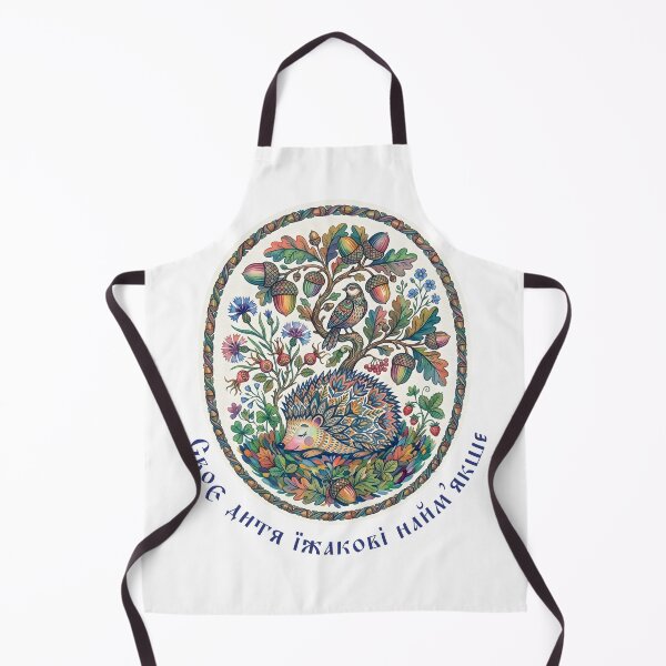 Item preview, Ukraine Hedgehog Floral Vintage Ukrainian Vyshyvanka designed and sold by SecretDicer.