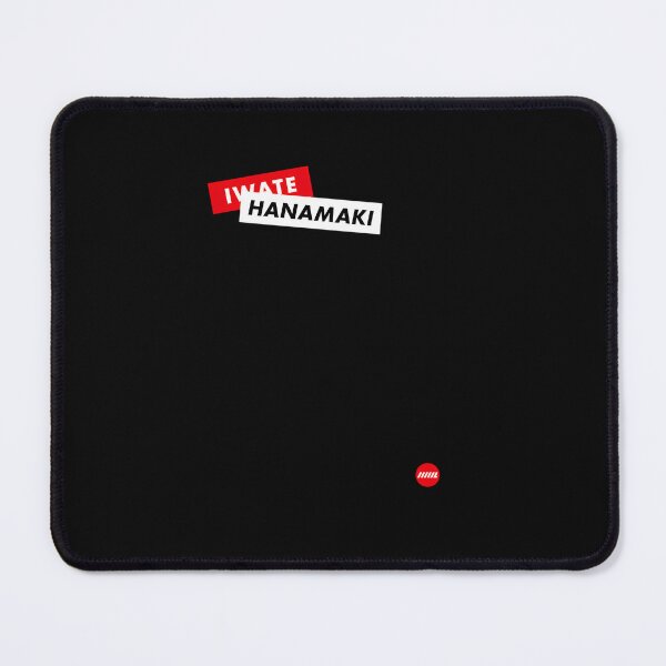 Item preview, Iwate Hanamaki designed and sold by GraphicResource.