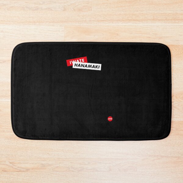Item preview, Iwate Hanamaki designed and sold by GraphicResource.