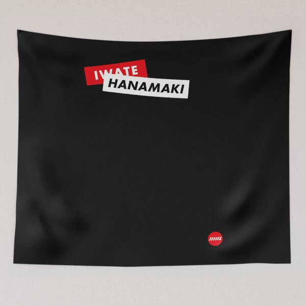 Item preview, Iwate Hanamaki designed and sold by GraphicResource.