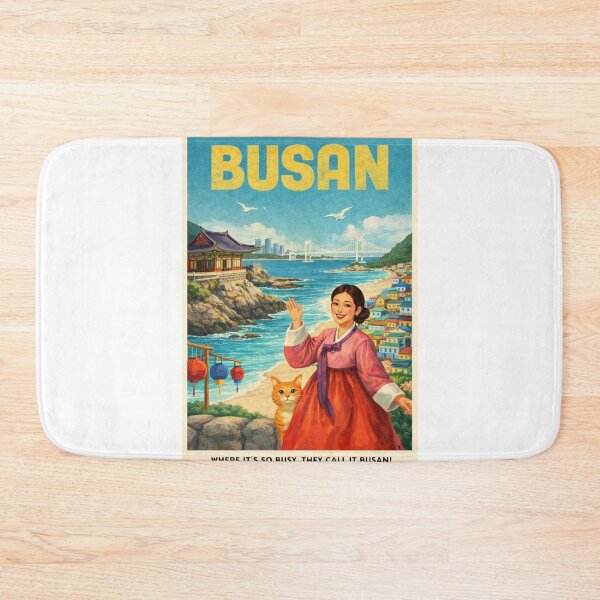 Item preview, Busan Coastline with Gwangan Bridge and Haeundae Beach Along the Korea Strait in South Korea designed and sold by Aryabek.