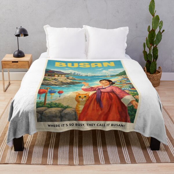 Item preview, Busan Coastline with Gwangan Bridge and Haeundae Beach Along the Korea Strait in South Korea designed and sold by Aryabek.