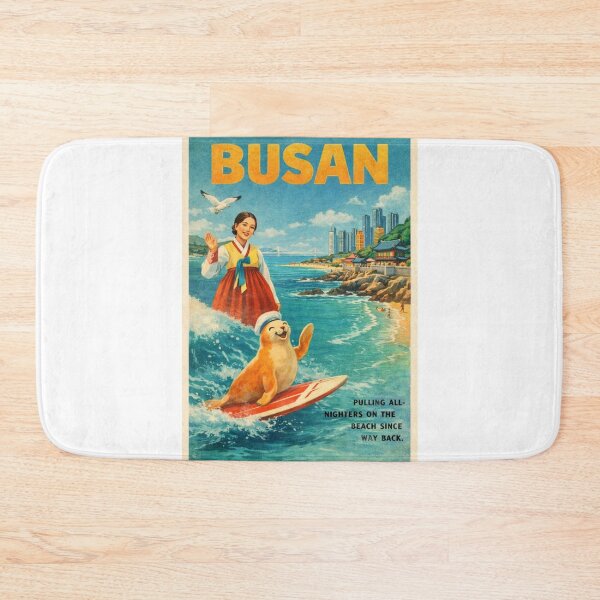 Item preview, Busan Skyline and Haeundae Beach Surf Along Gwangan Bridge on the Coast of South Korea designed and sold by Aryabek.