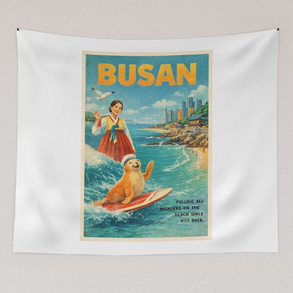Item preview, Busan Skyline and Haeundae Beach Surf Along Gwangan Bridge on the Coast of South Korea designed and sold by Aryabek.