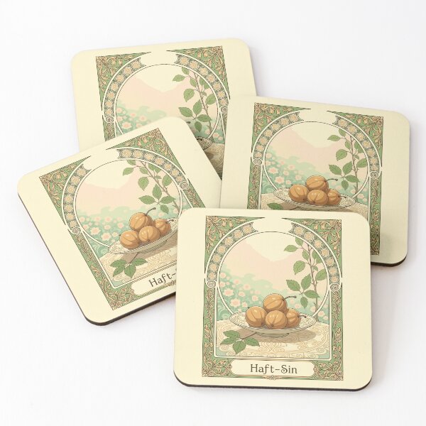 Item preview, Nowruz Senjed Fruit of Connection designed and sold by taiche.