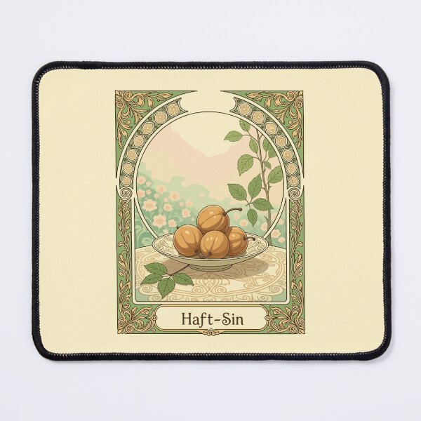 Item preview, Nowruz Senjed Fruit of Connection designed and sold by taiche.