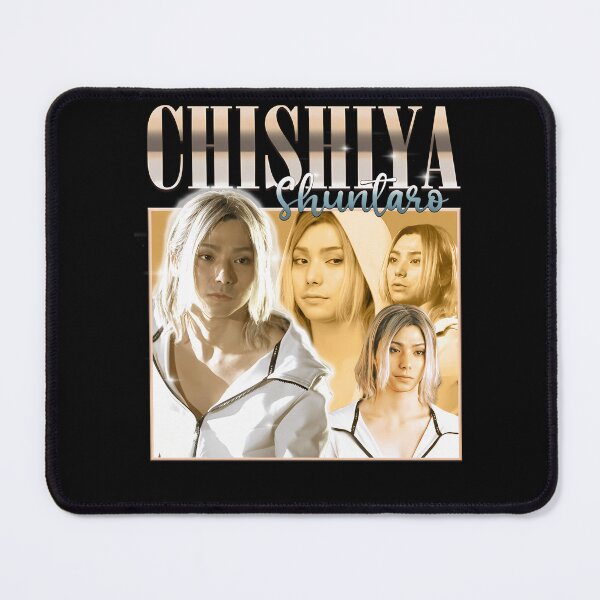 Item preview, chishiya shuntaro  designed and sold by iphone7878.