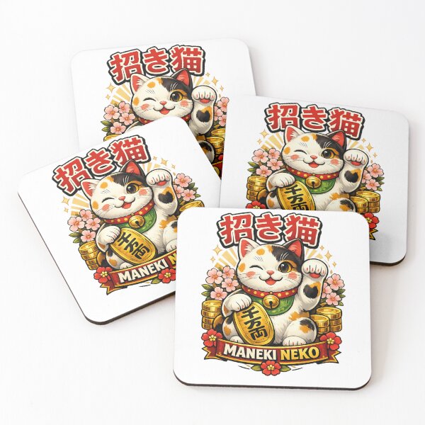 Item preview, Kawaii Spring Sakura Maneki Neko Lucky Cat designed and sold by SakuraMarket26.